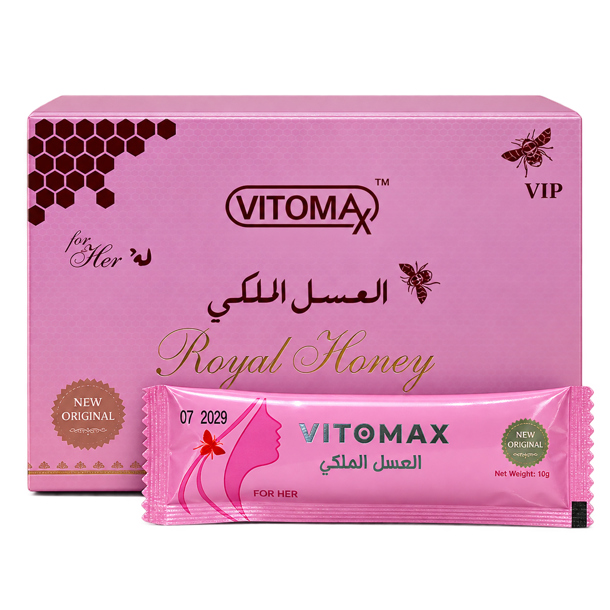 Vitomax 12 sobres 20g
